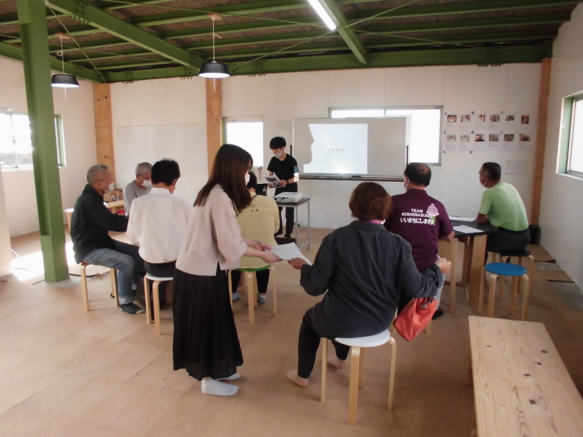 ユタラボ研修会