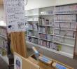 images/products/kensyukai/katurahira20201023/kensyu20201023026.jpg