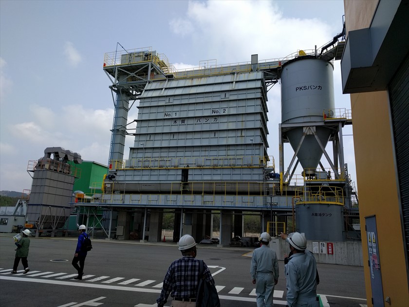 biomasu20180329003