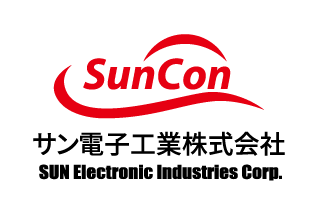 サン電子工業株式会社